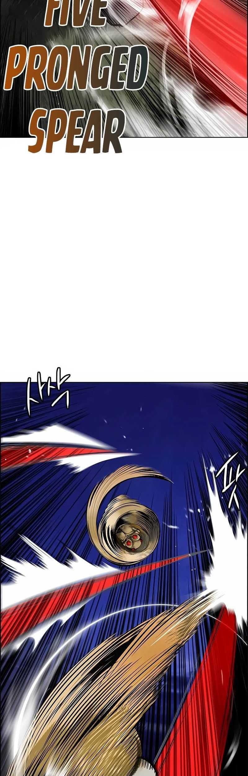 Jungle Juice Chapter 95 Gambar 60