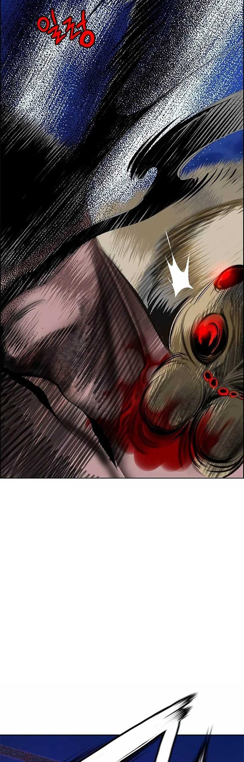 Jungle Juice Chapter 95 Gambar 82