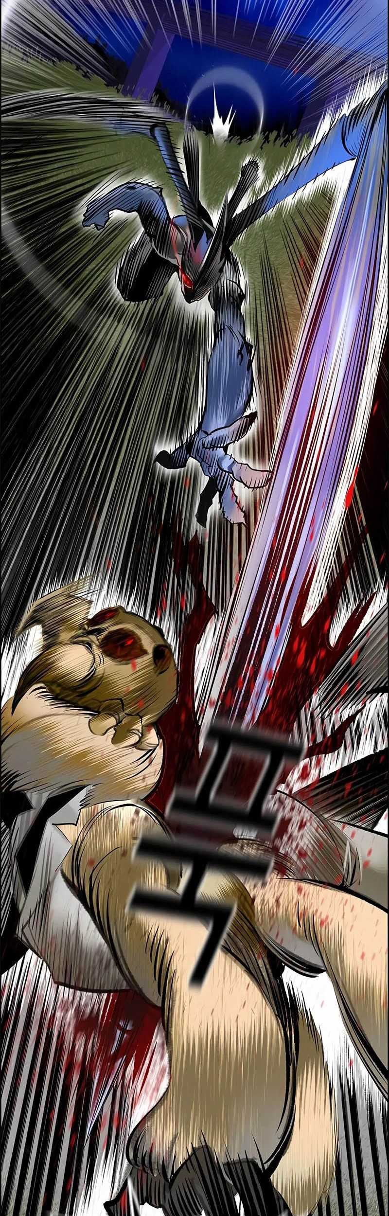 Jungle Juice Chapter 95 Gambar 102