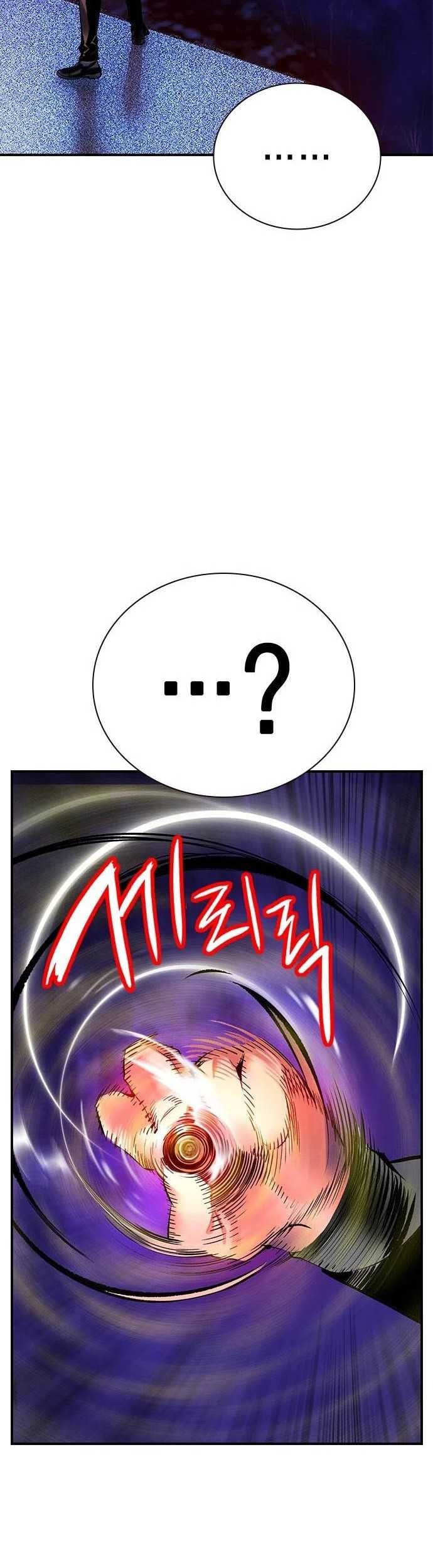 Jungle Juice Chapter 94 Gambar 46