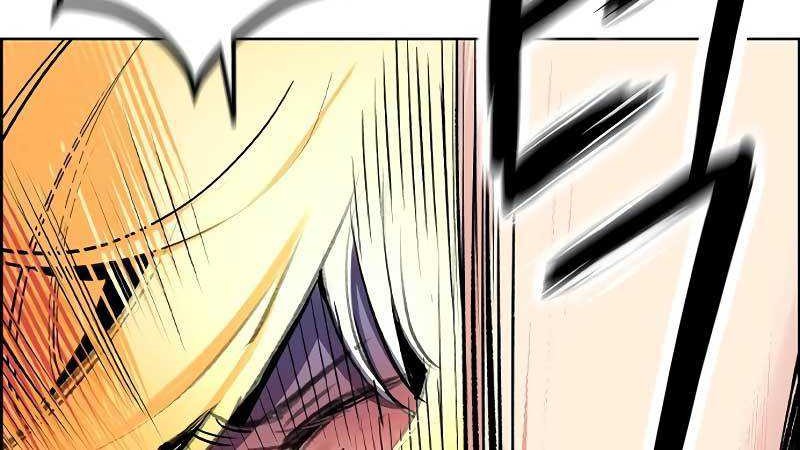 Jungle Juice Chapter 93 Gambar 90