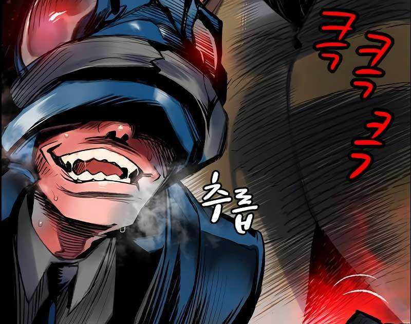 Jungle Juice Chapter 92 Gambar 98