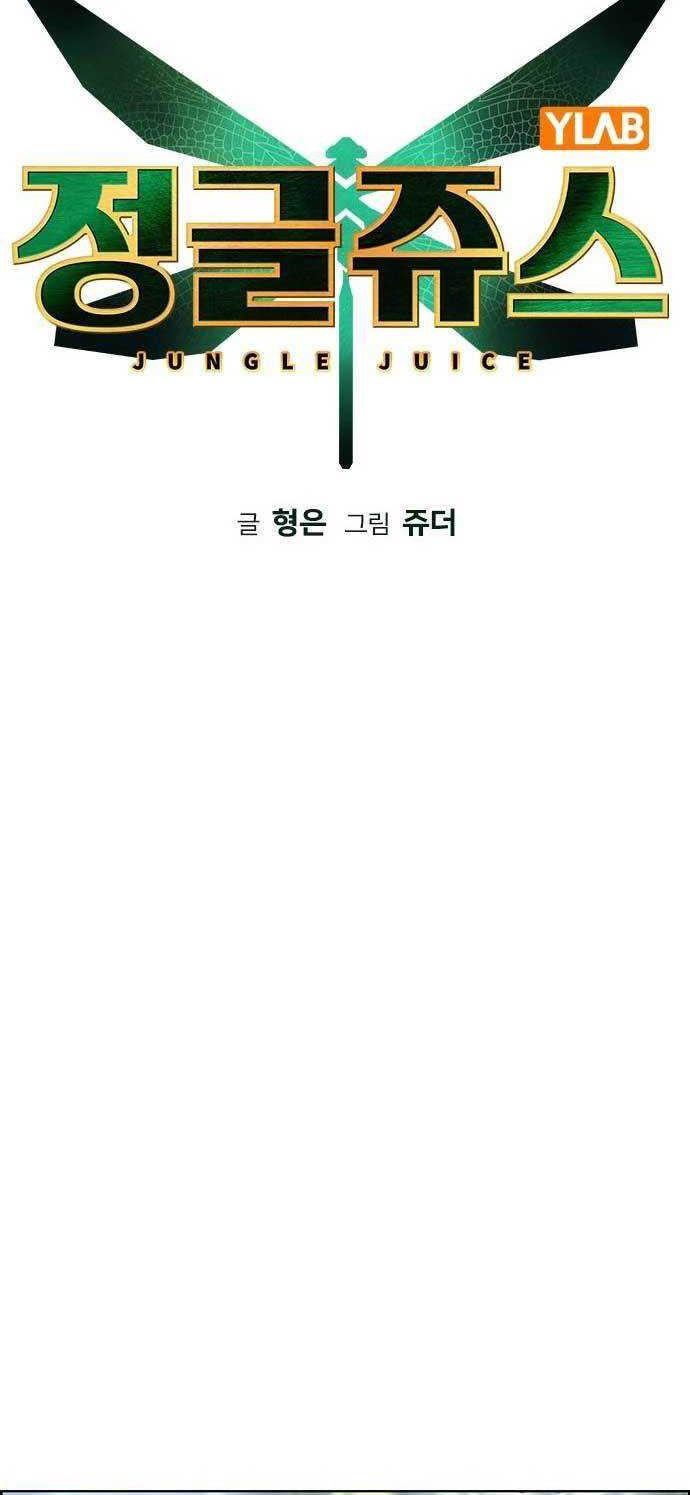Jungle Juice Chapter 91 Gambar 29