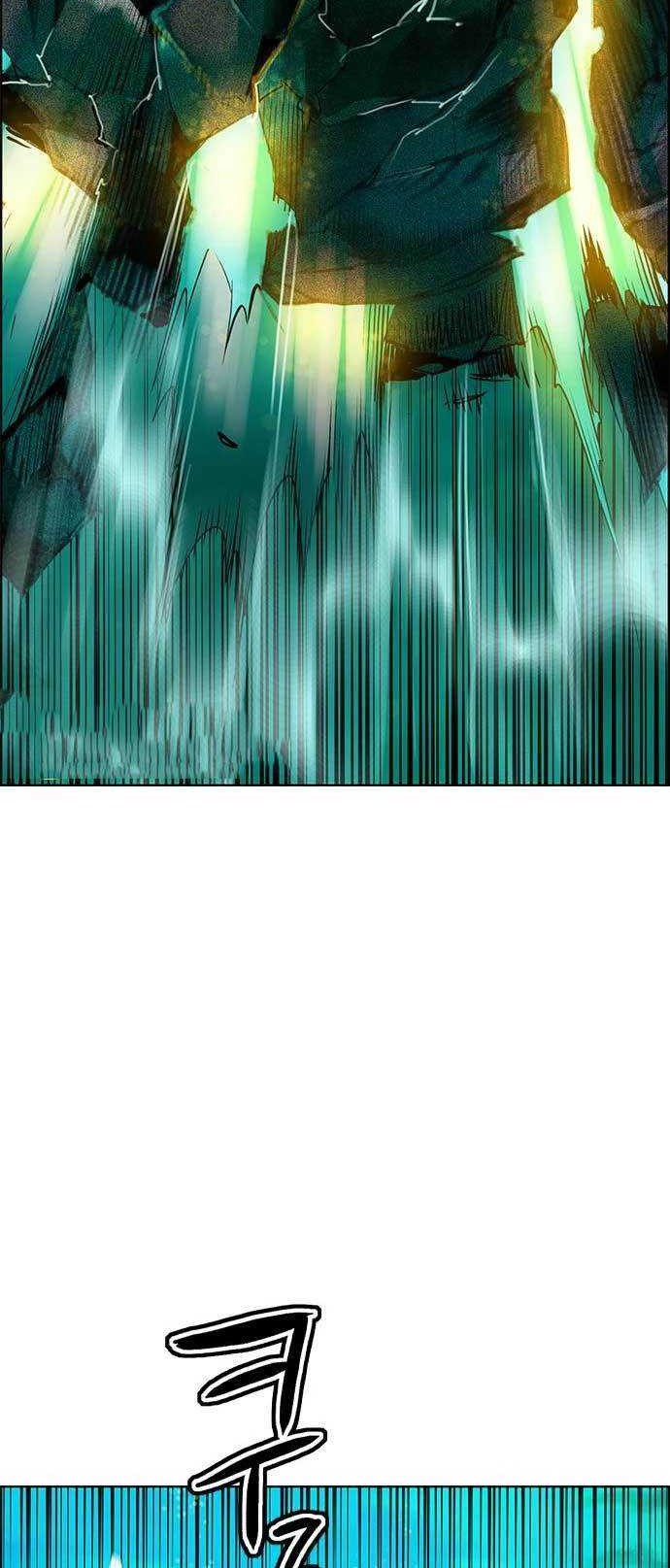 Jungle Juice Chapter 91 Gambar 17