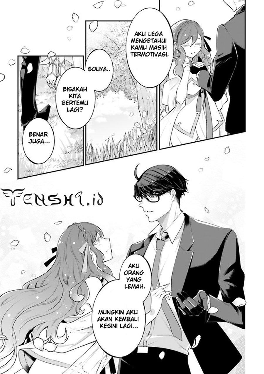 Moto Isekai Tenisha datta Kachou no Ojisan, Jinsei ni Dome no Isekai wo Kake Meguru Chapter 09.6 Gambar 5