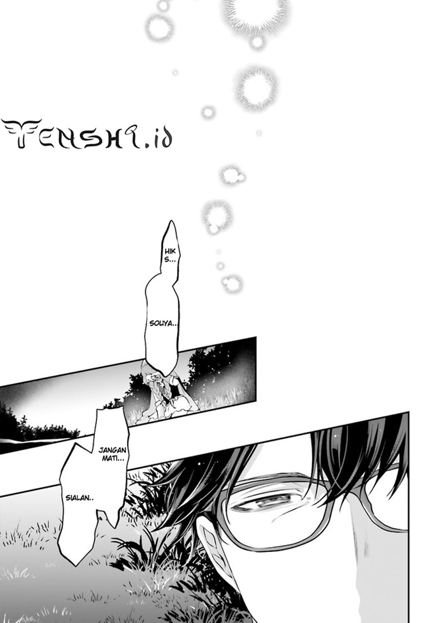 Moto Isekai Tenisha datta Kachou no Ojisan, Jinsei ni Dome no Isekai wo Kake Meguru Chapter 09.6 Gambar 7