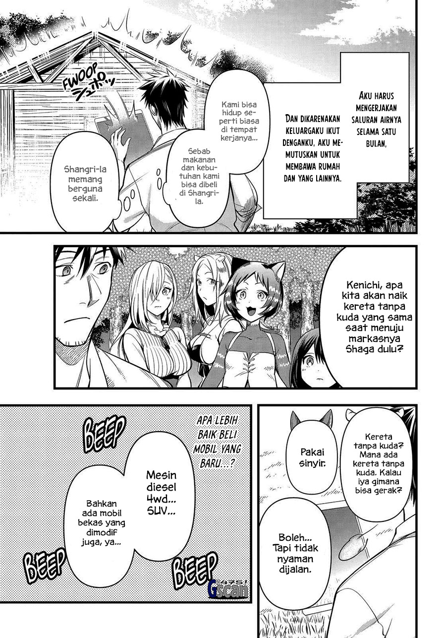 Arafoo Otoko no Isekai Tsuhan Seikatsu Chapter 26 Gambar 12