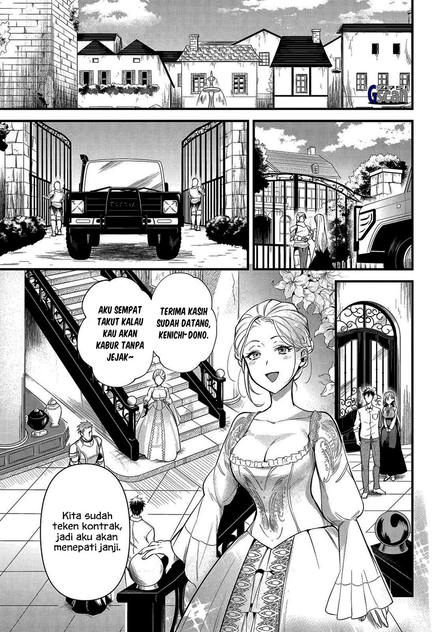 Arafoo Otoko no Isekai Tsuhan Seikatsu Chapter 26 Gambar 14