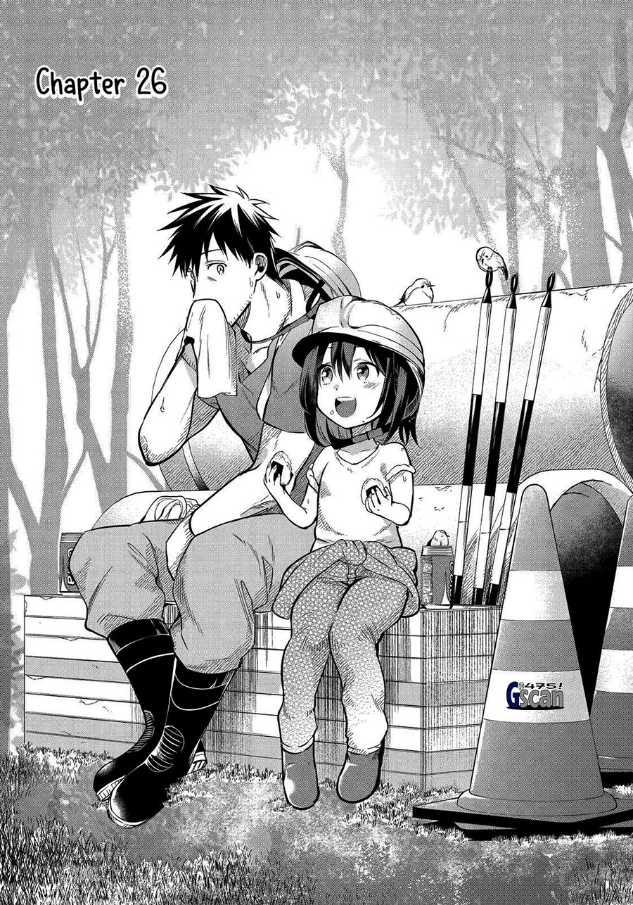 Baca Arafoo Otoko no Isekai Tsuhan Seikatsu Chapter 26 Gambar 2