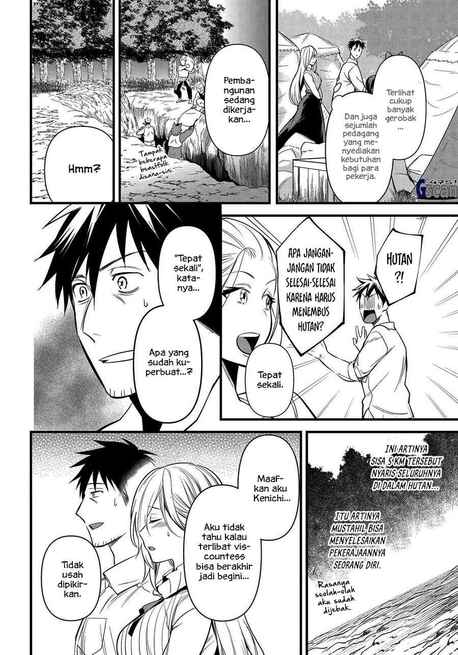 Arafoo Otoko no Isekai Tsuhan Seikatsu Chapter 26 Gambar 21