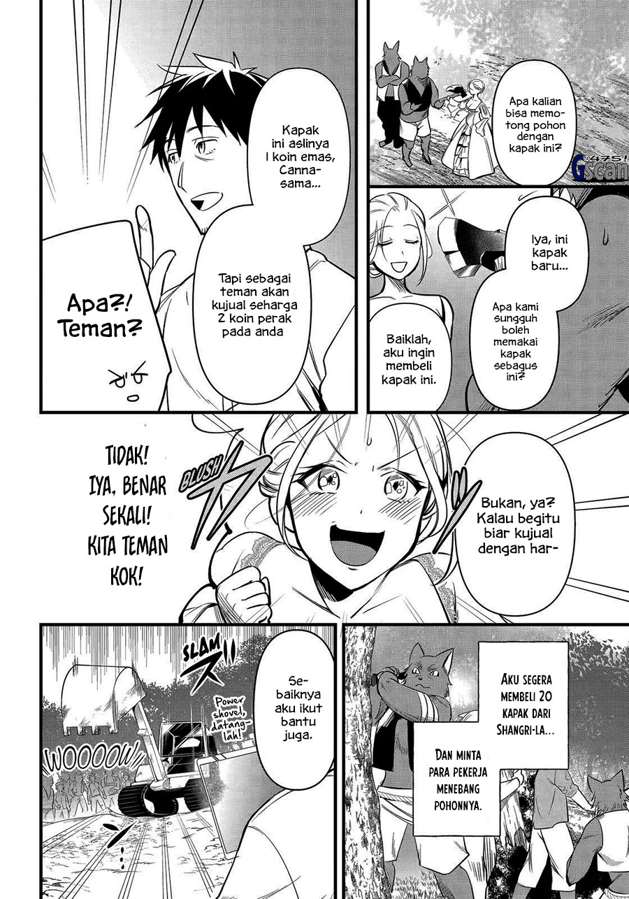 Arafoo Otoko no Isekai Tsuhan Seikatsu Chapter 26 Gambar 23
