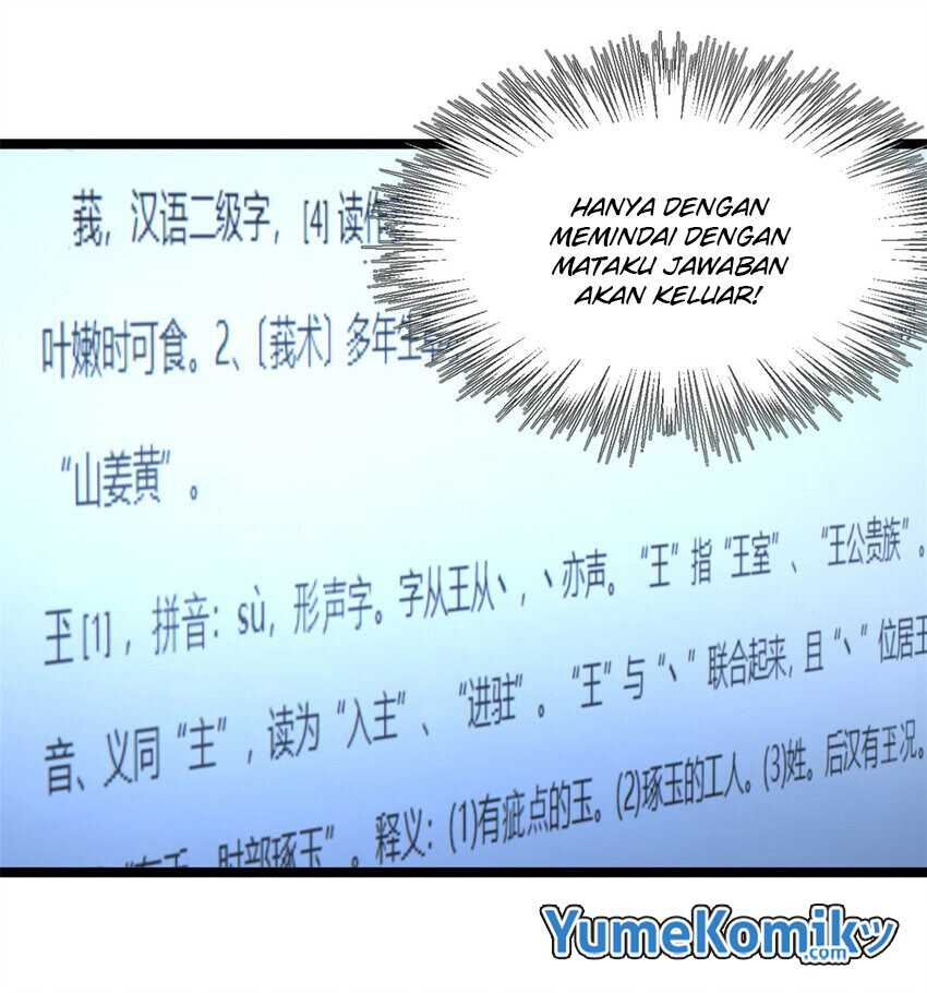 Survive As The Hero’s Husband Chapter 28 Gambar 17