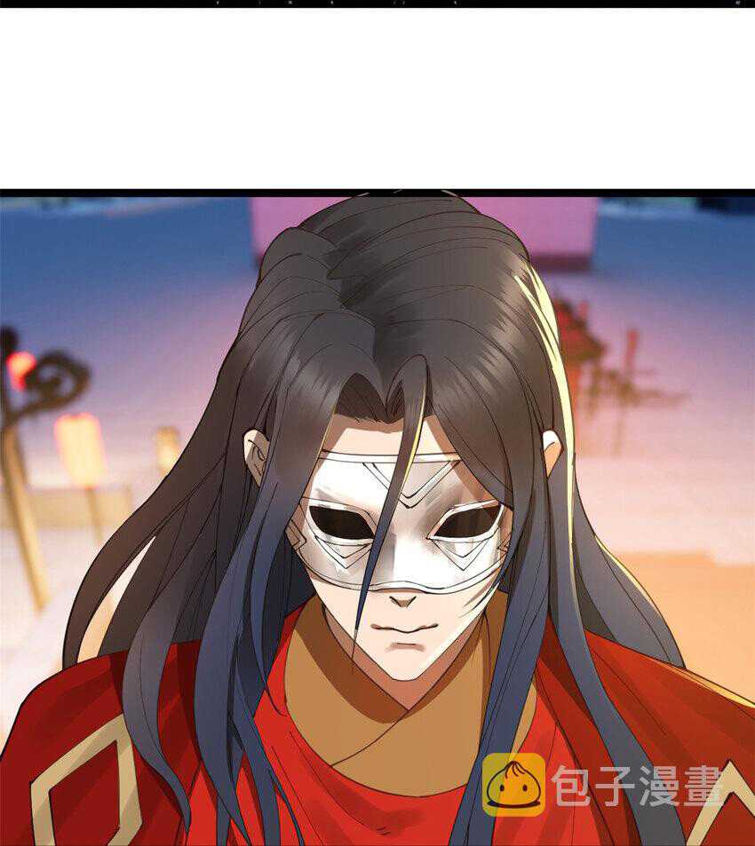 Survive As The Hero’s Husband Chapter 26 Gambar 31