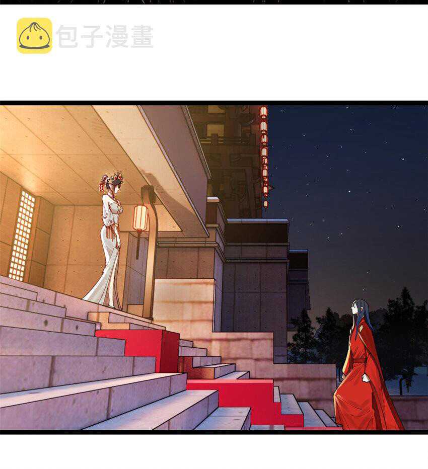 Survive As The Hero’s Husband Chapter 26 Gambar 32