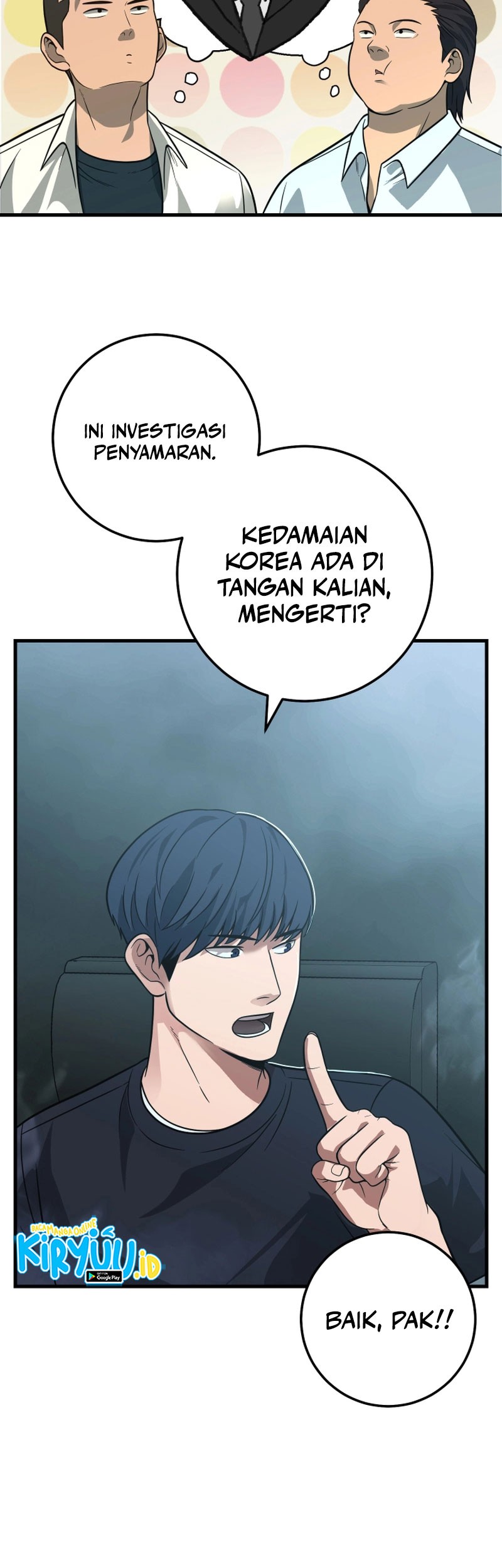 I’ll Be a Villain in This Life Chapter 28 Gambar 44