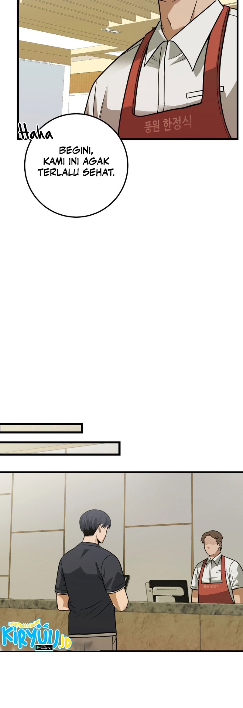 I’ll Be a Villain in This Life Chapter 28 Gambar 53