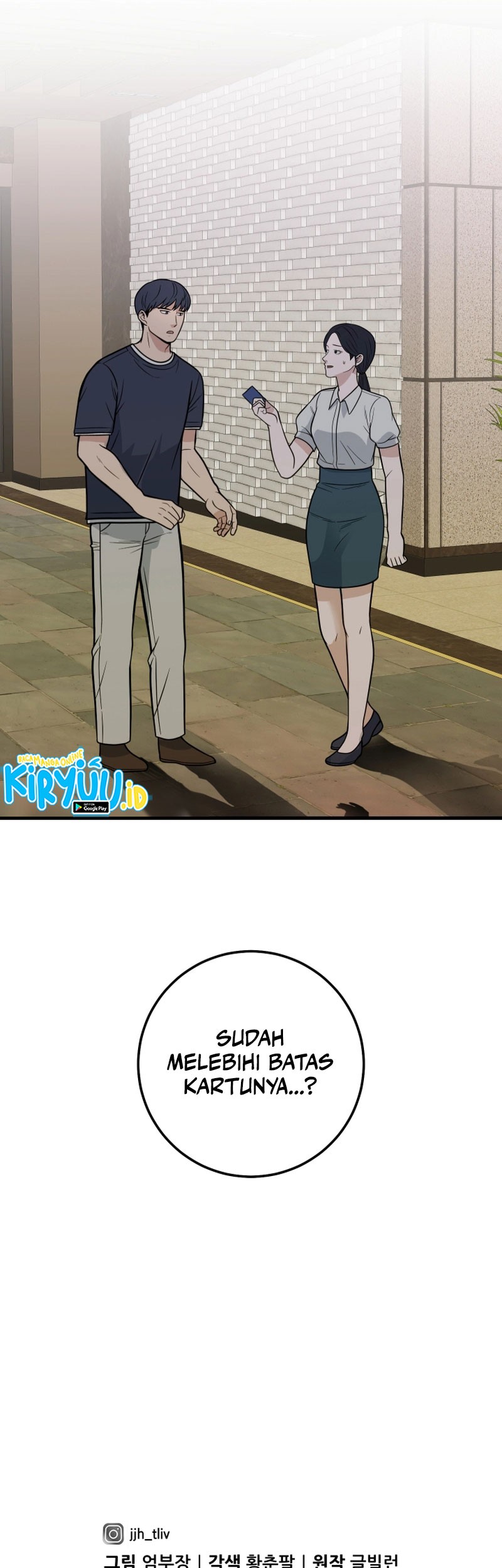 I’ll Be a Villain in This Life Chapter 28 Gambar 60