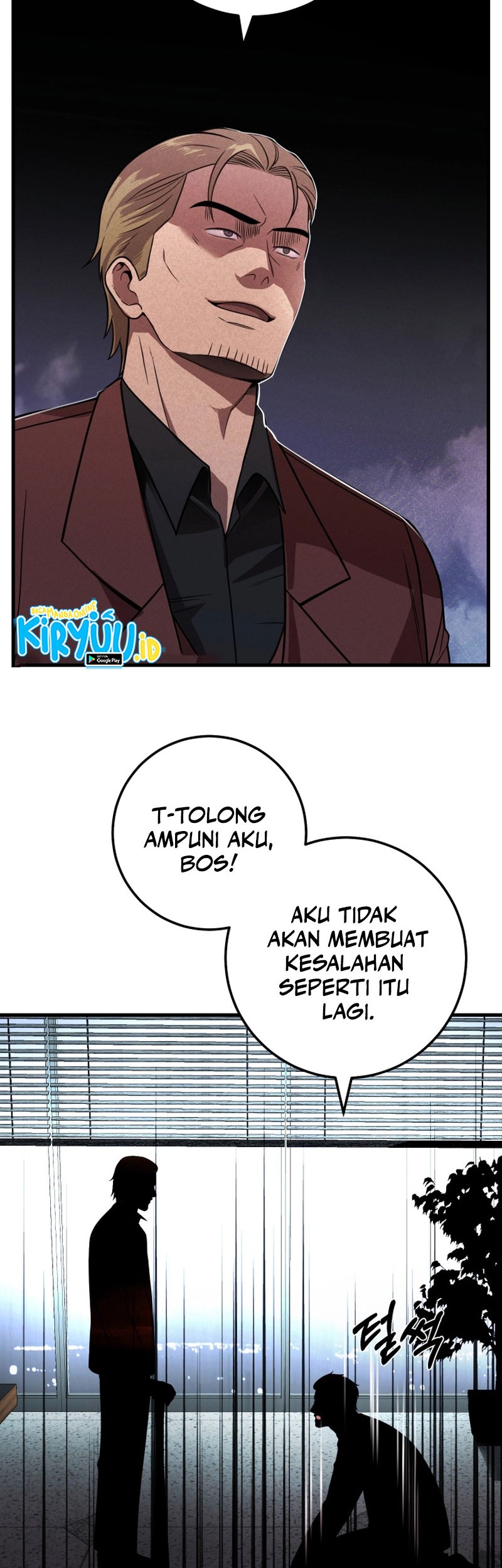 I’ll Be a Villain in This Life Chapter 28 Gambar 11