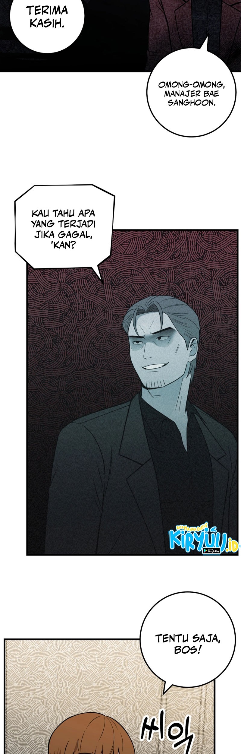 I’ll Be a Villain in This Life Chapter 28 Gambar 28