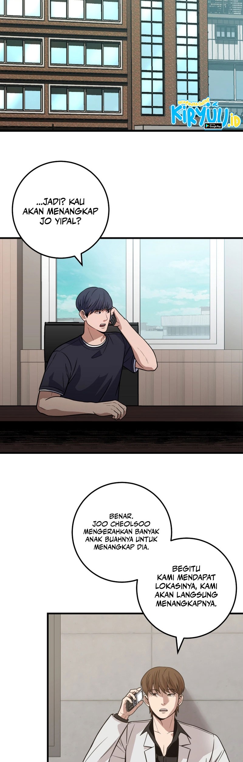 I’ll Be a Villain in This Life Chapter 28 Gambar 31