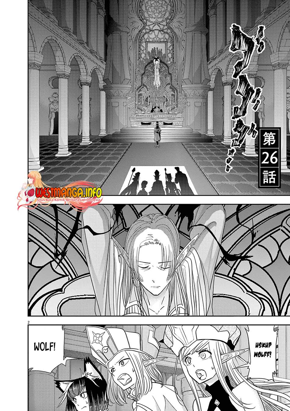 Isekai Shikkaku Chapter 26 Gambar 4