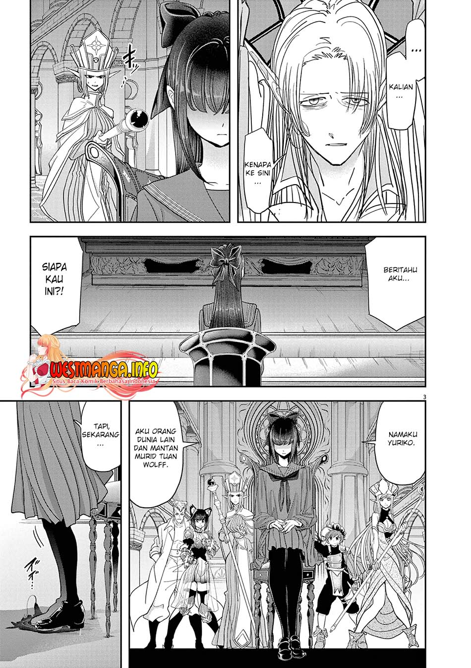 Isekai Shikkaku Chapter 26 Gambar 5