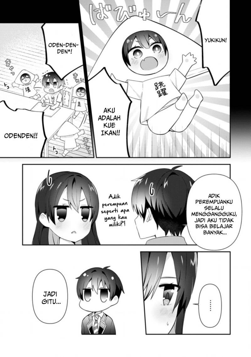 The Cute Girl Sitting Next to Me Is Trying to Make Me Fall in Love With Her as a Way to Ridicule Me, but the Tables Were Turned on Her Before She Knew It Chapter 15 Gambar 23