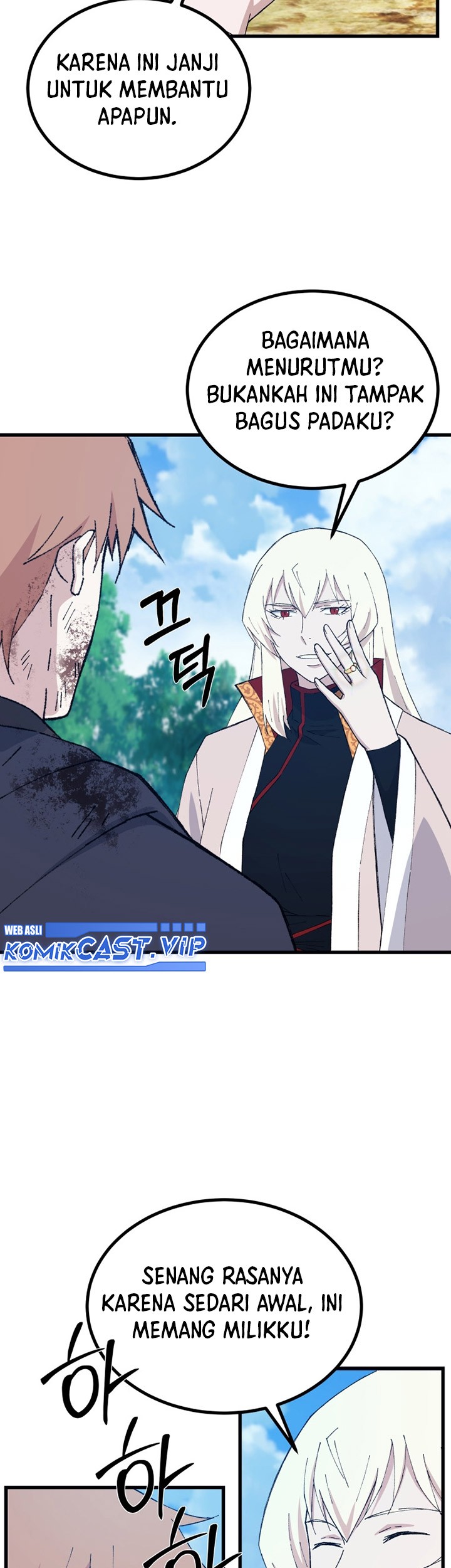 The Great Master Chapter 68 Gambar 56