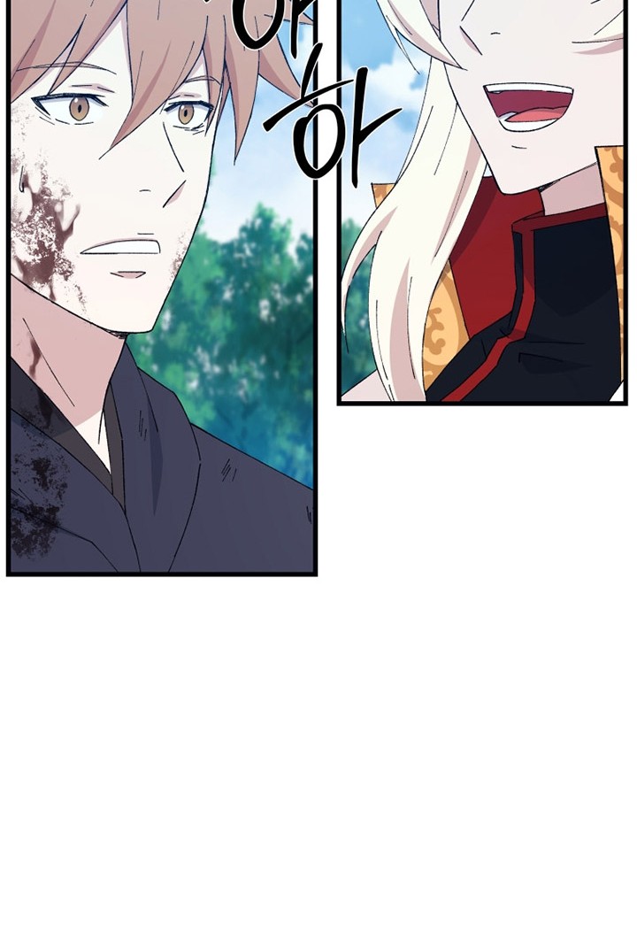 The Great Master Chapter 68 Gambar 57