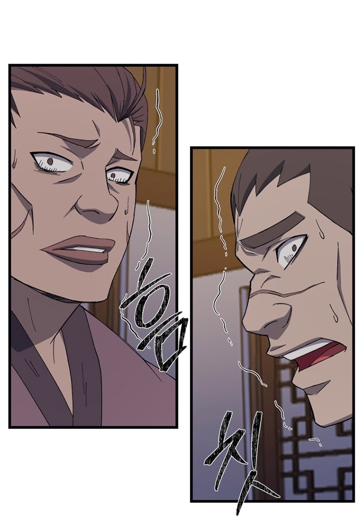 The Great Master Chapter 68 Gambar 17