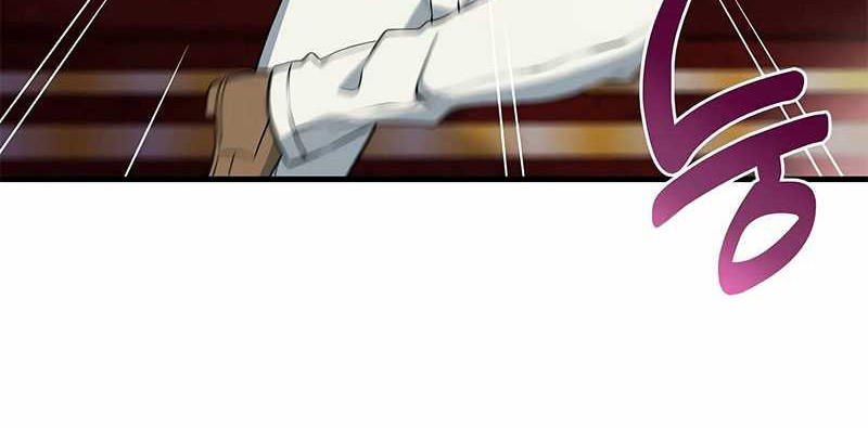 How a Former Pro Takes Advantage by Doing an Easy Job Chapter 48 Gambar 36