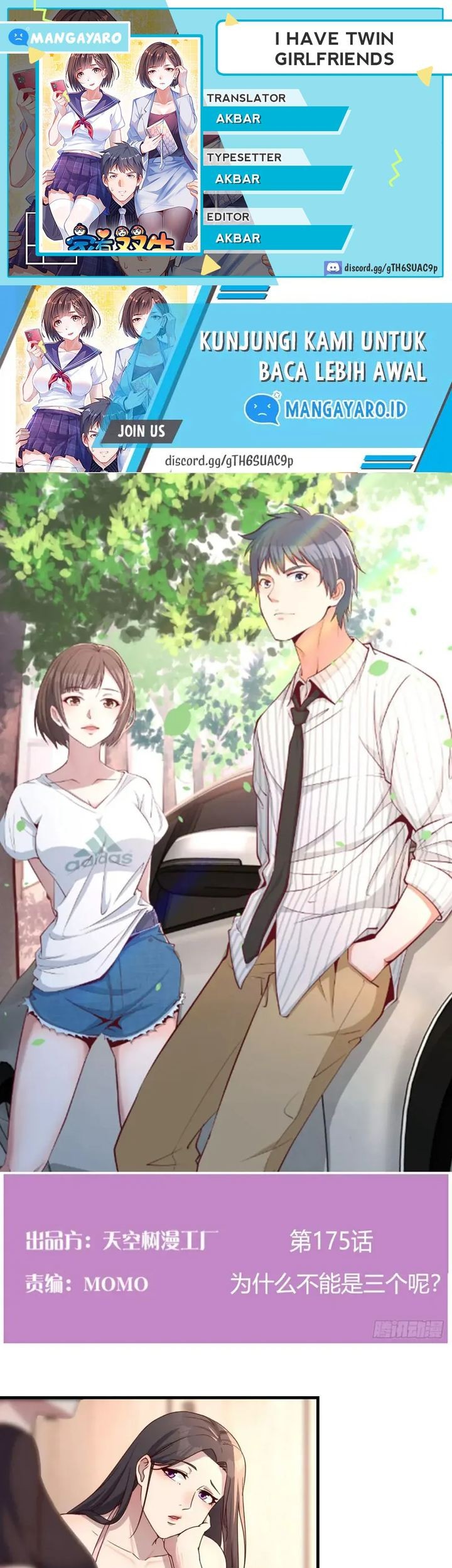 Baca Komik I Have Twin Girlfriends Chapter 175 Gambar 1