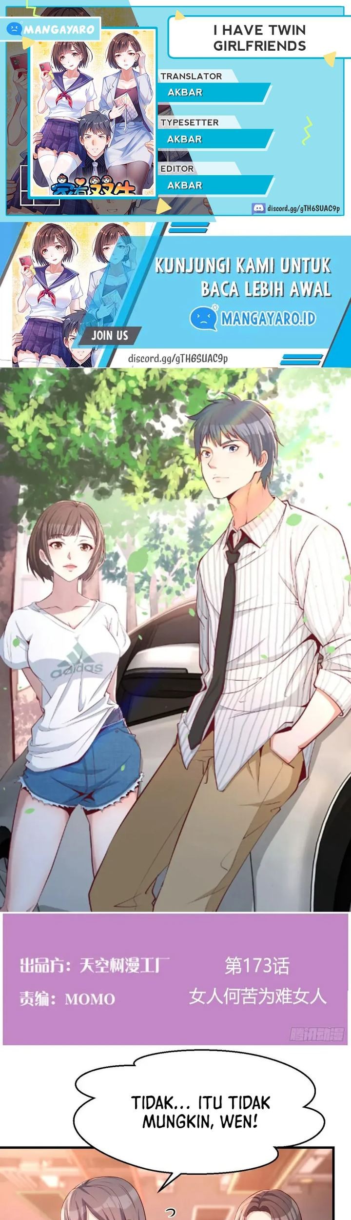 Baca Komik I Have Twin Girlfriends Chapter 173 Gambar 1