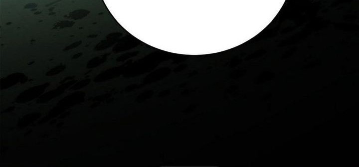 Killing My Love Chapter 86 Gambar 23