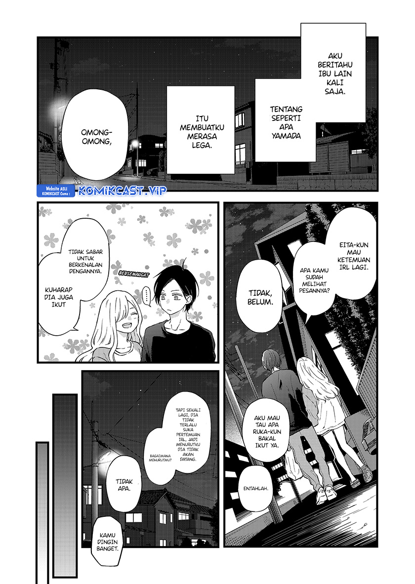 Yamada-kun to Lv999 no Koi wo Suru Chapter 90 Gambar 12