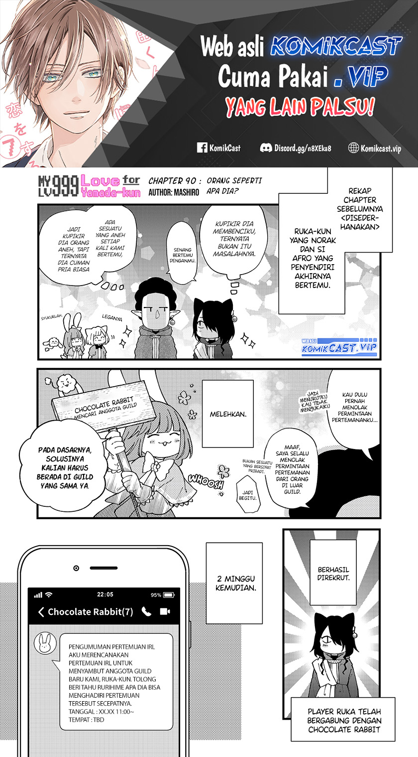 Baca Yamada-kun to Lv999 no Koi wo Suru Chapter 90 Gambar 2