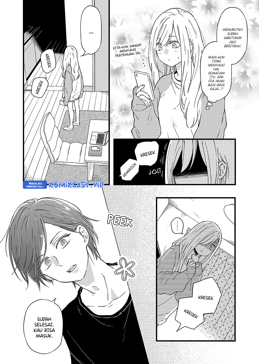 Yamada-kun to Lv999 no Koi wo Suru Chapter 90 Gambar 3