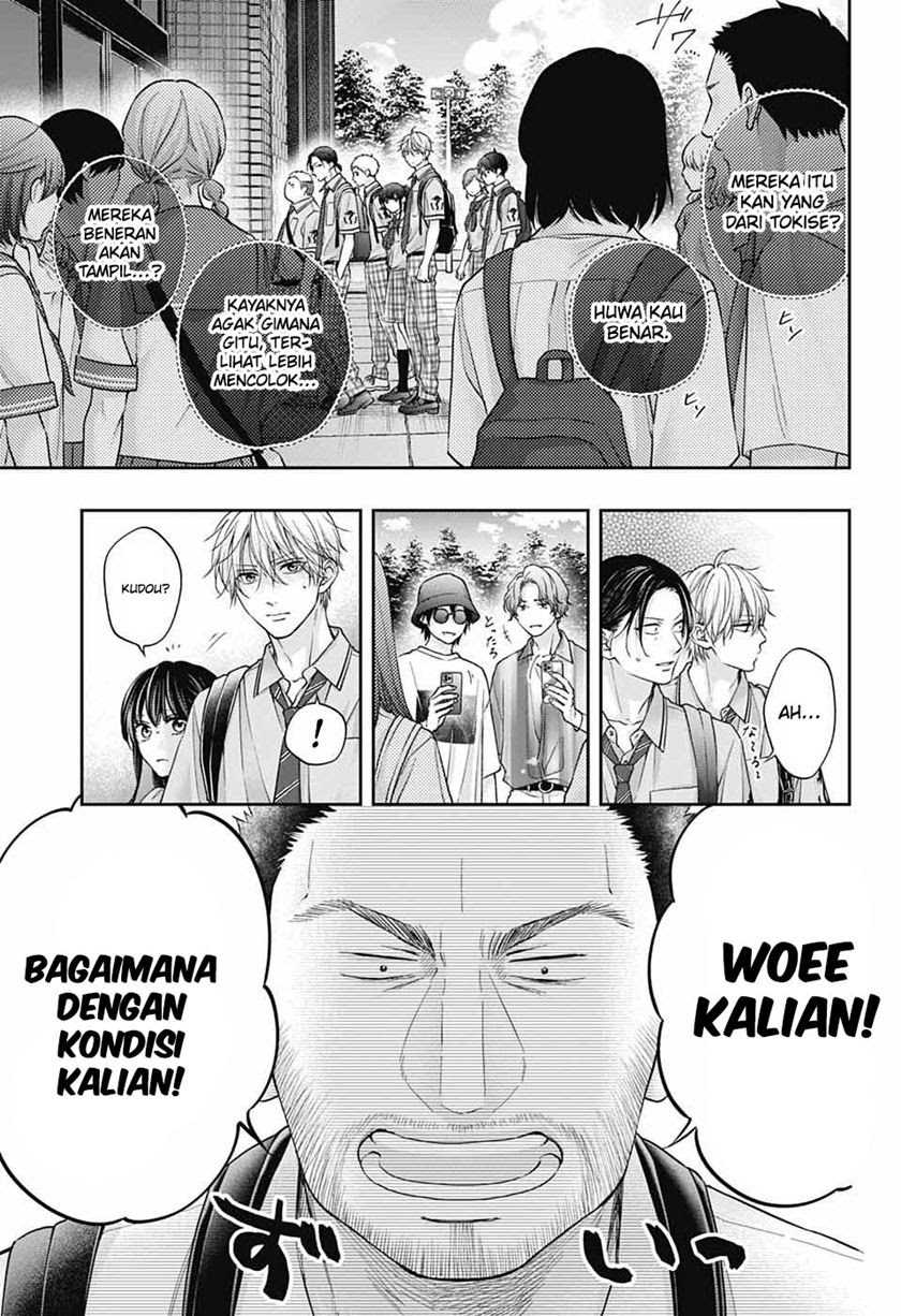 Kono Oto Tomare! Chapter 128 Gambar 14
