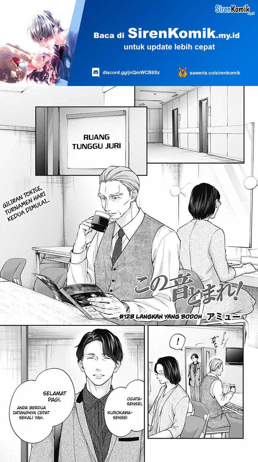 Baca Kono Oto Tomare! Chapter 128 Gambar 2