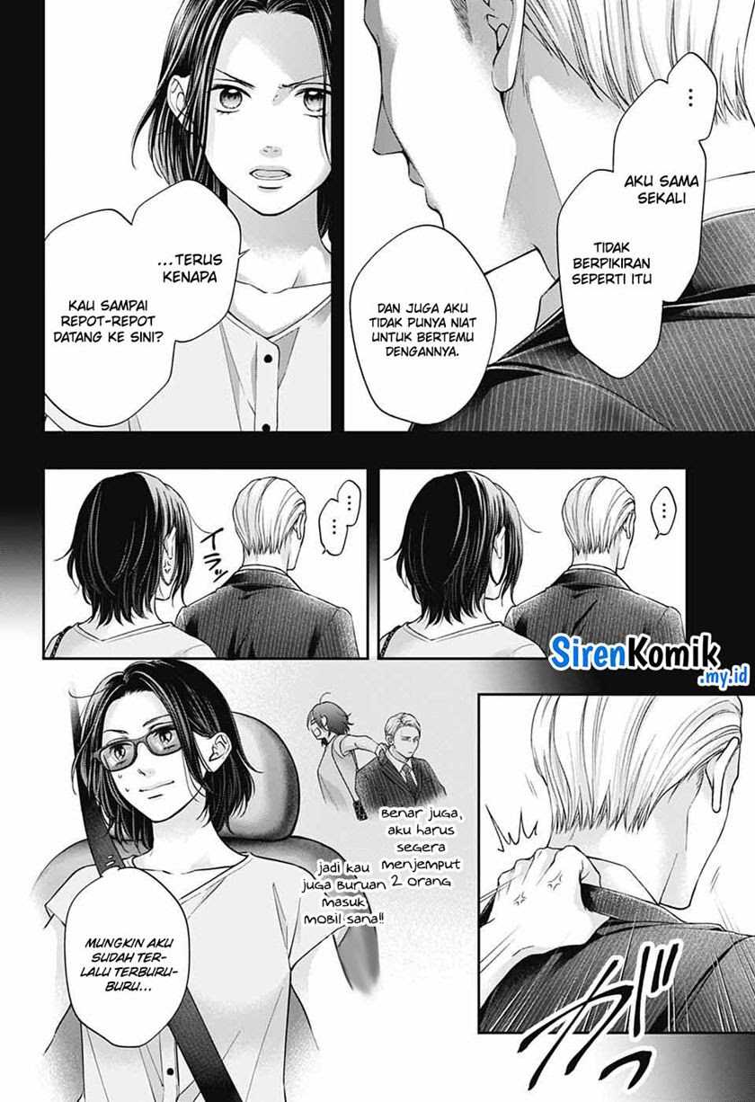 Kono Oto Tomare! Chapter 128 Gambar 21