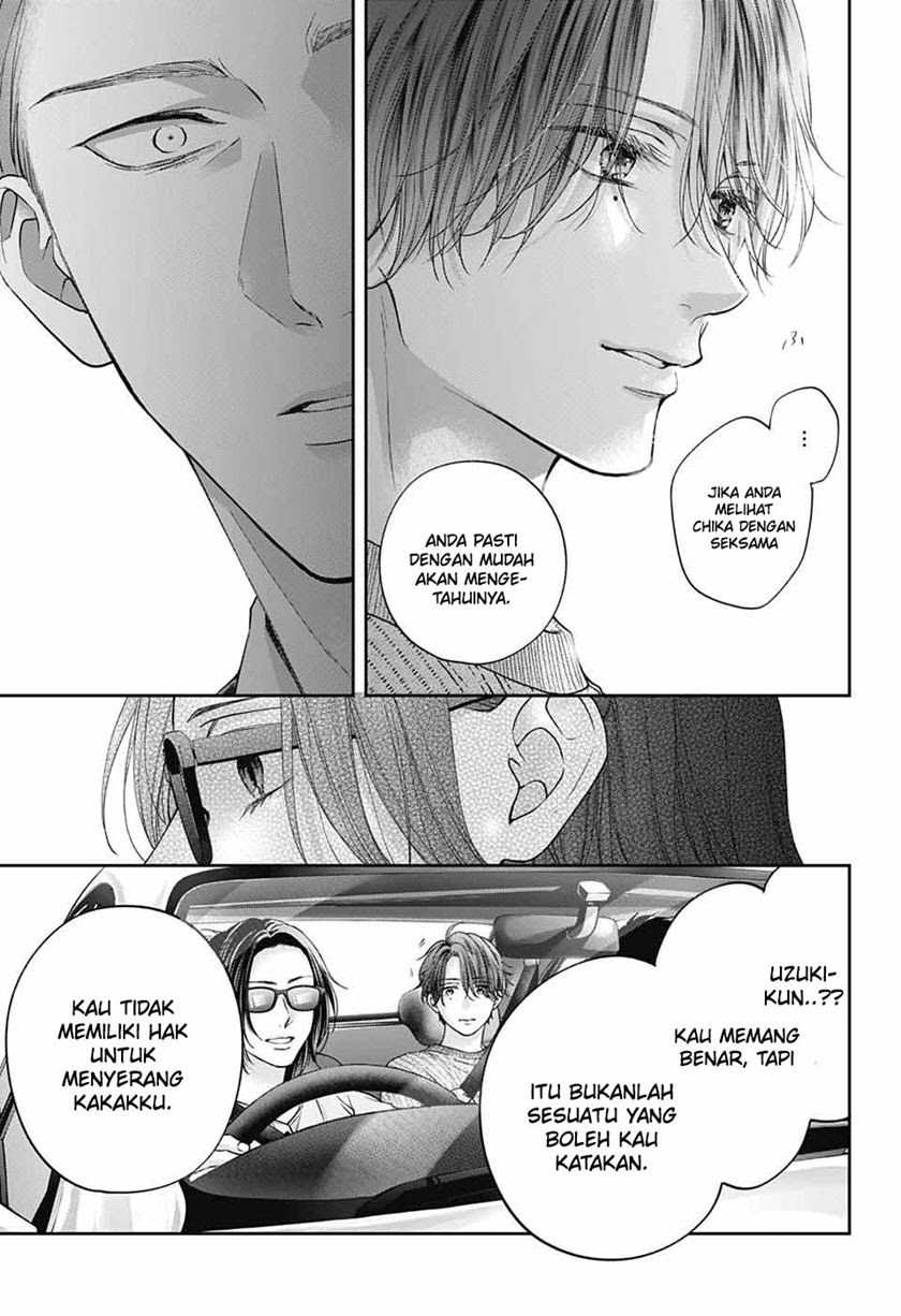 Kono Oto Tomare! Chapter 128 Gambar 26