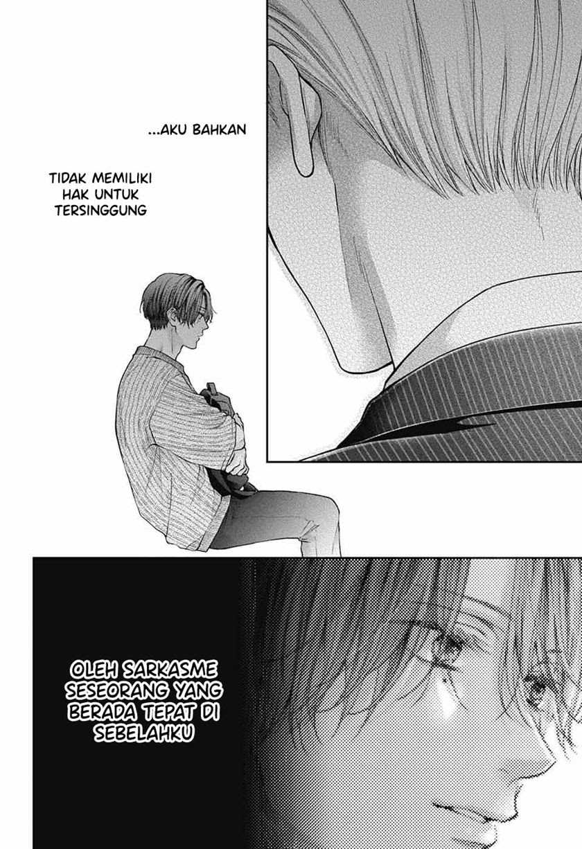 Kono Oto Tomare! Chapter 128 Gambar 31