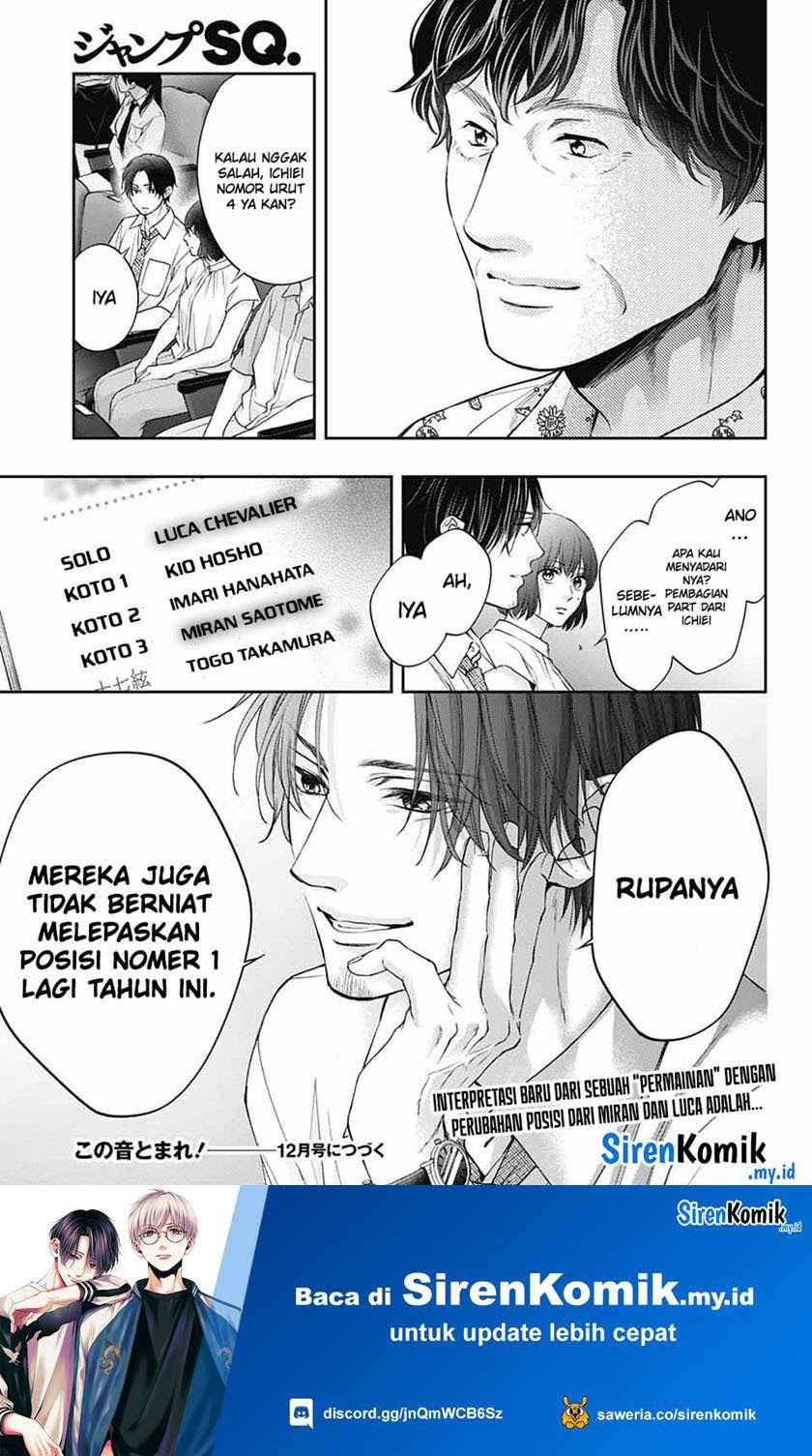Kono Oto Tomare! Chapter 128 Gambar 36