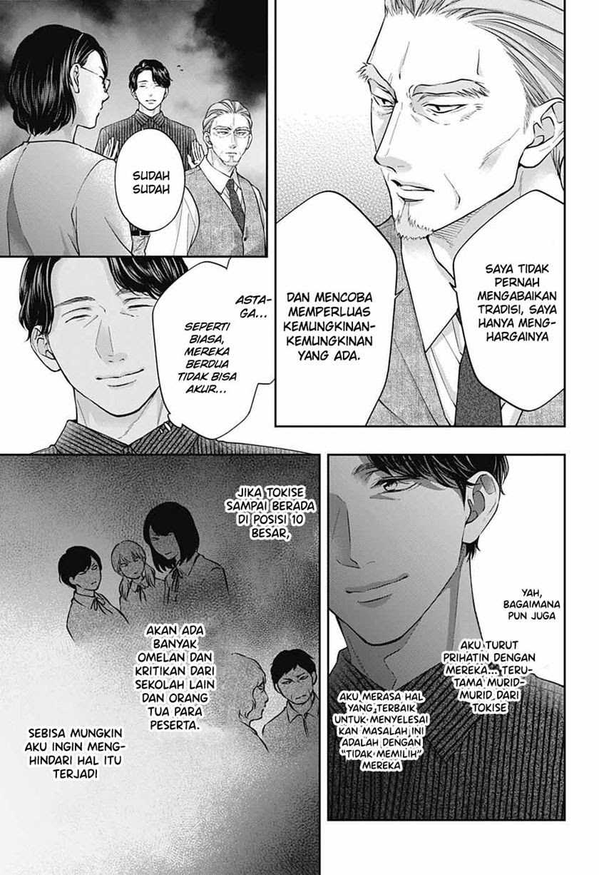 Kono Oto Tomare! Chapter 128 Gambar 6
