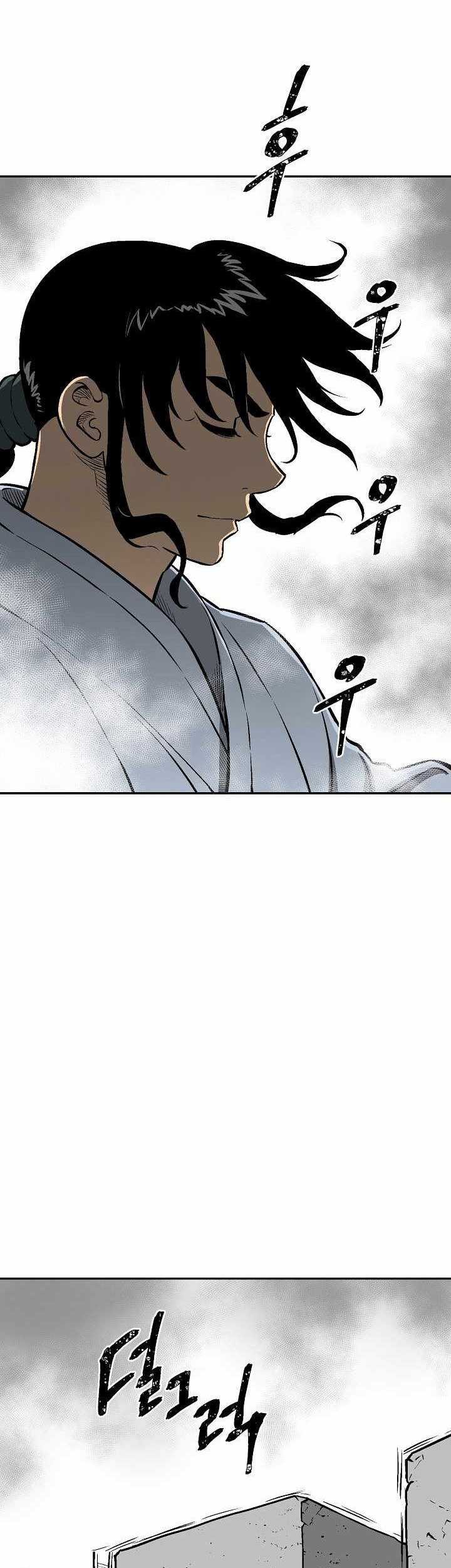 Tales of A Shinning Sword Chapter 39 Gambar 19