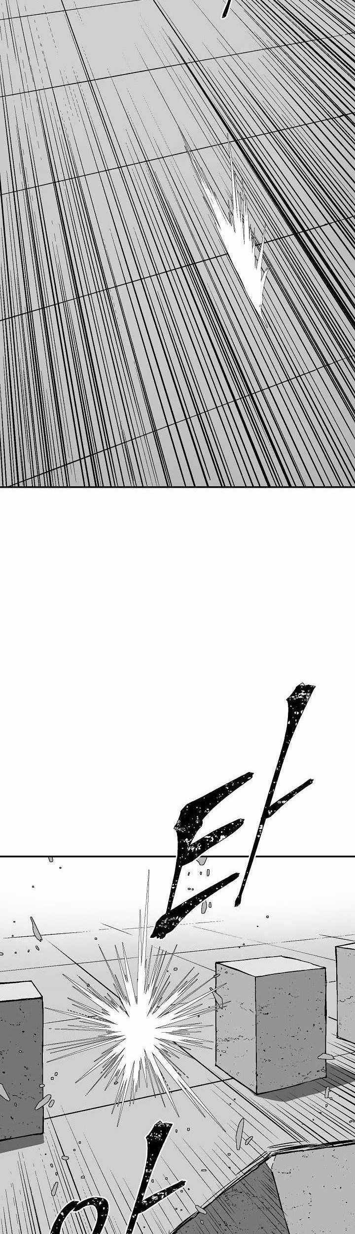 Tales of A Shinning Sword Chapter 39 Gambar 22