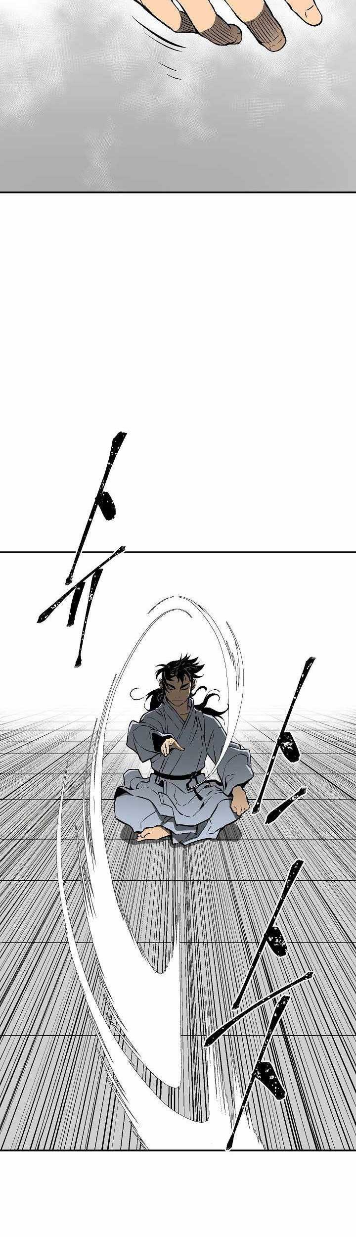 Tales of A Shinning Sword Chapter 39 Gambar 25