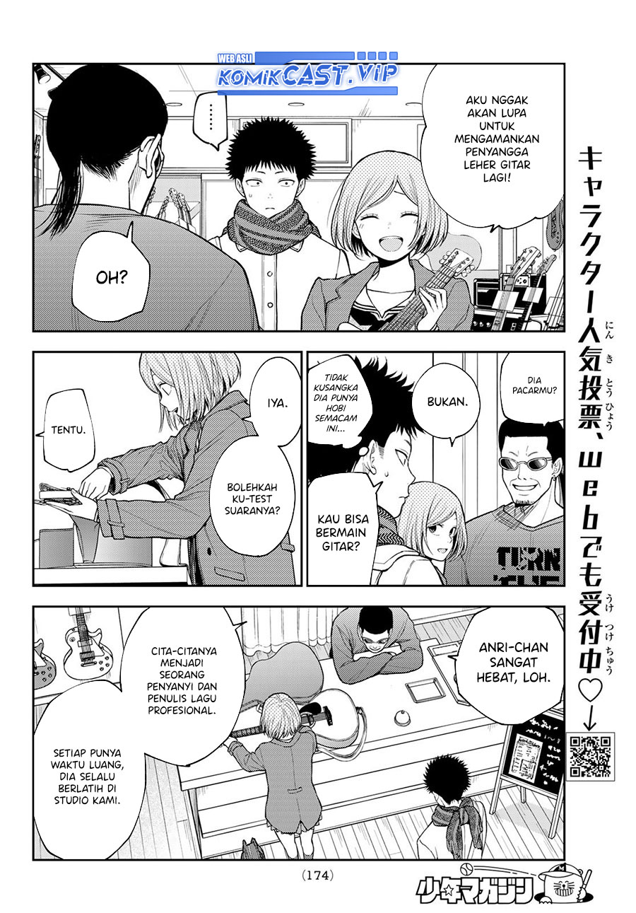 Kuroiwa Medaka ni Watashi no Kawaii ga Tsuujinai Chapter 102 Gambar 11
