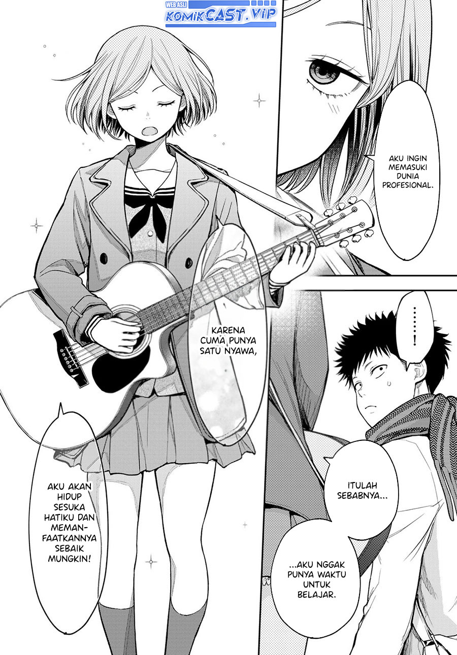 Kuroiwa Medaka ni Watashi no Kawaii ga Tsuujinai Chapter 102 Gambar 13