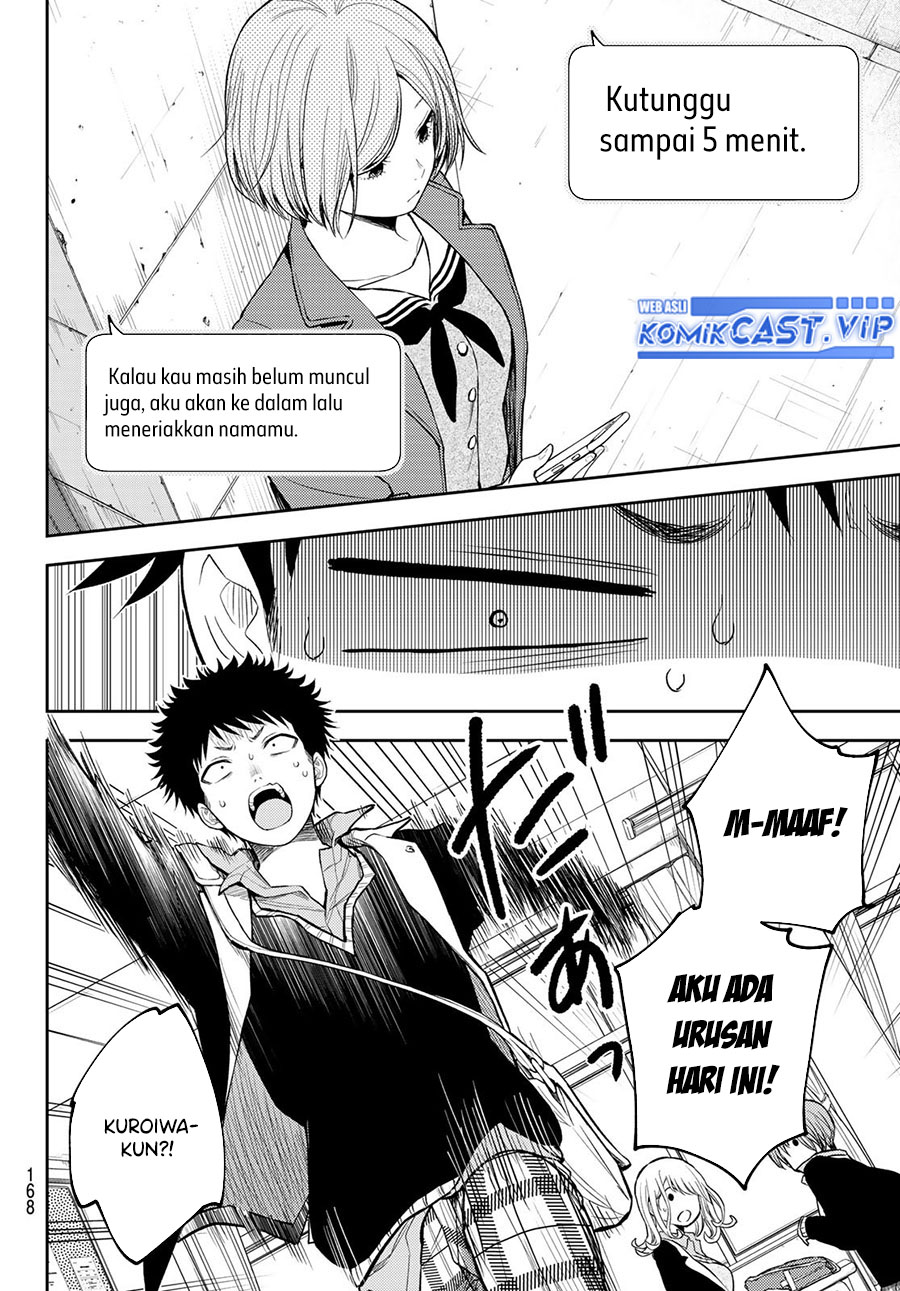Kuroiwa Medaka ni Watashi no Kawaii ga Tsuujinai Chapter 102 Gambar 5